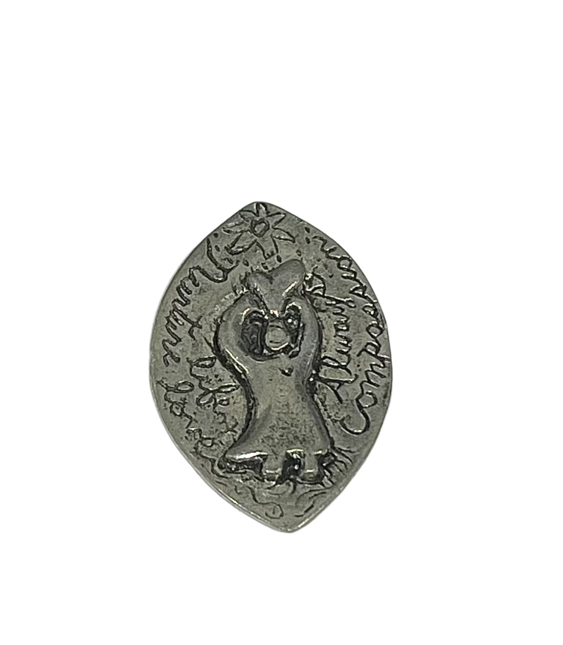 Angel Pocket Token