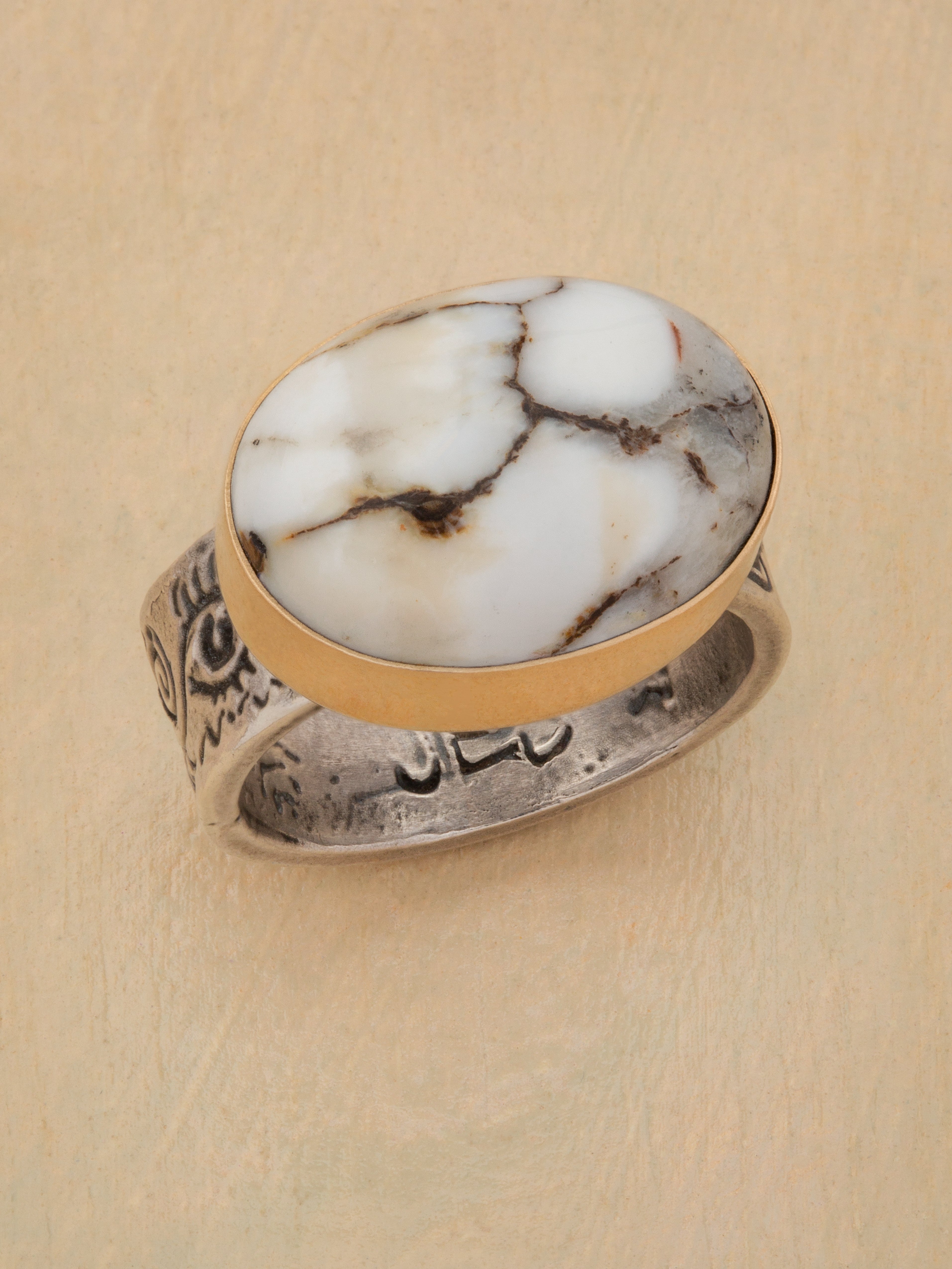 Quiet Strength Ring