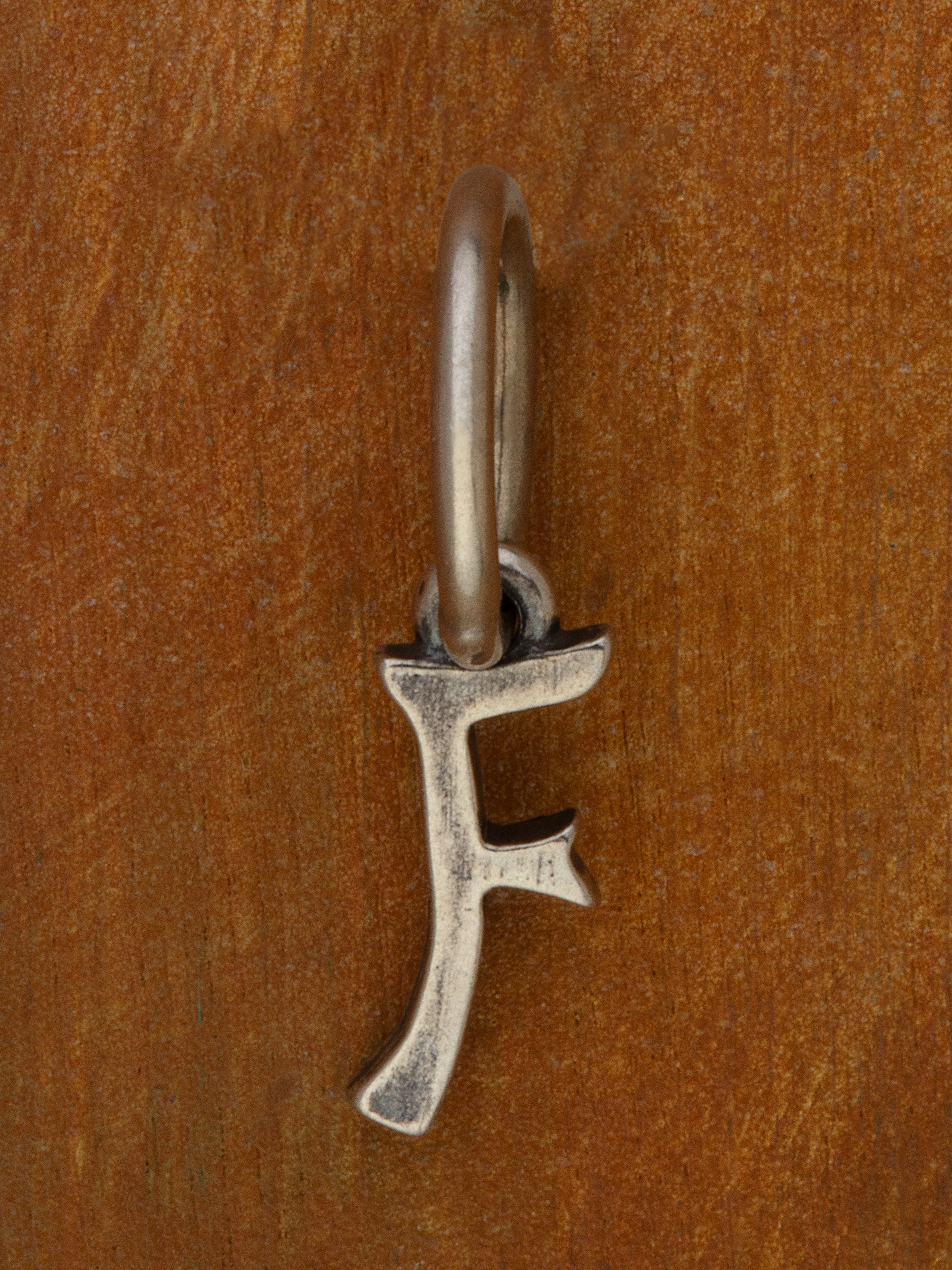 Artful Letter Silver Charm