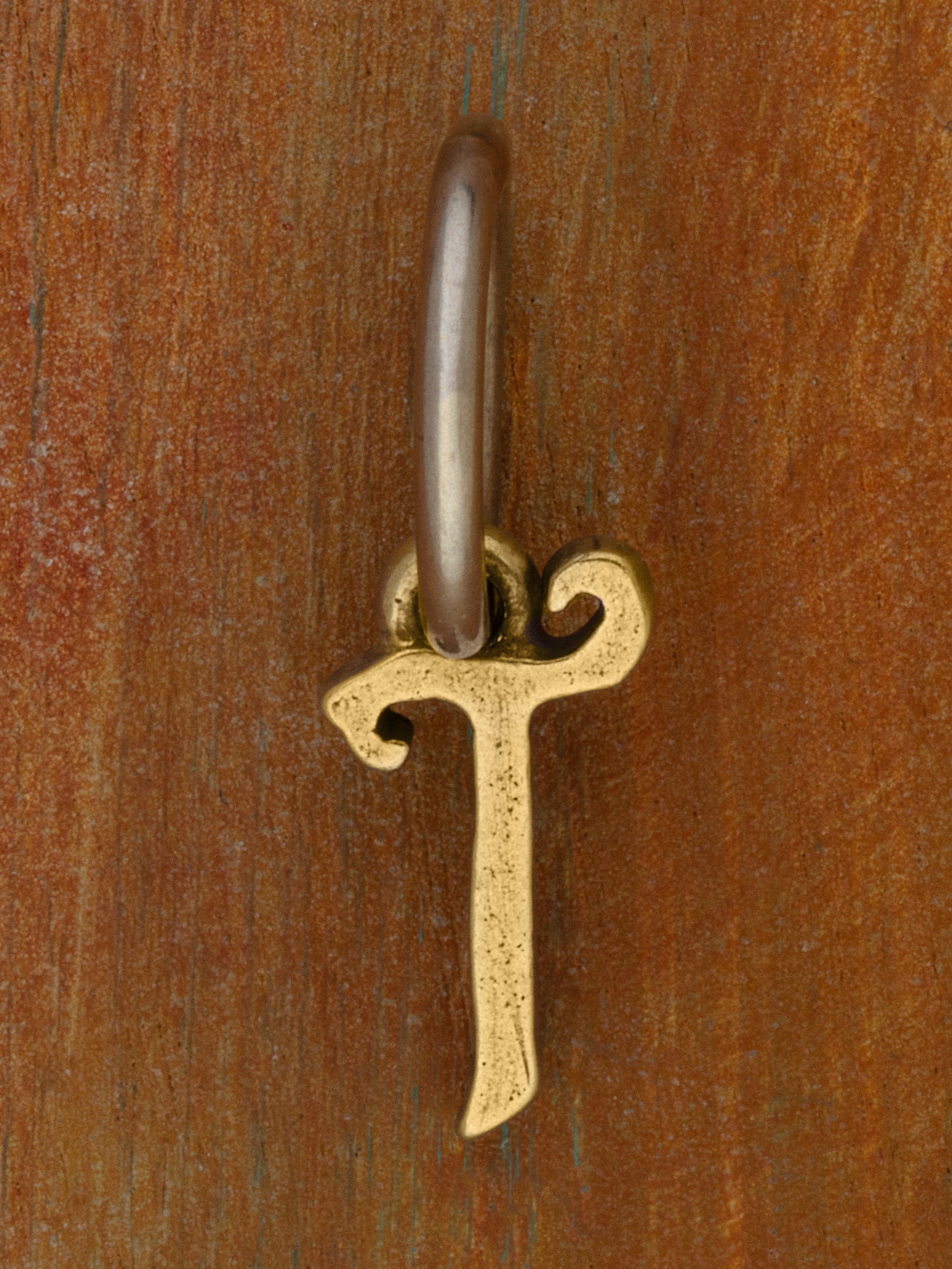 Artful Letter 14K Yellow Gold Charm