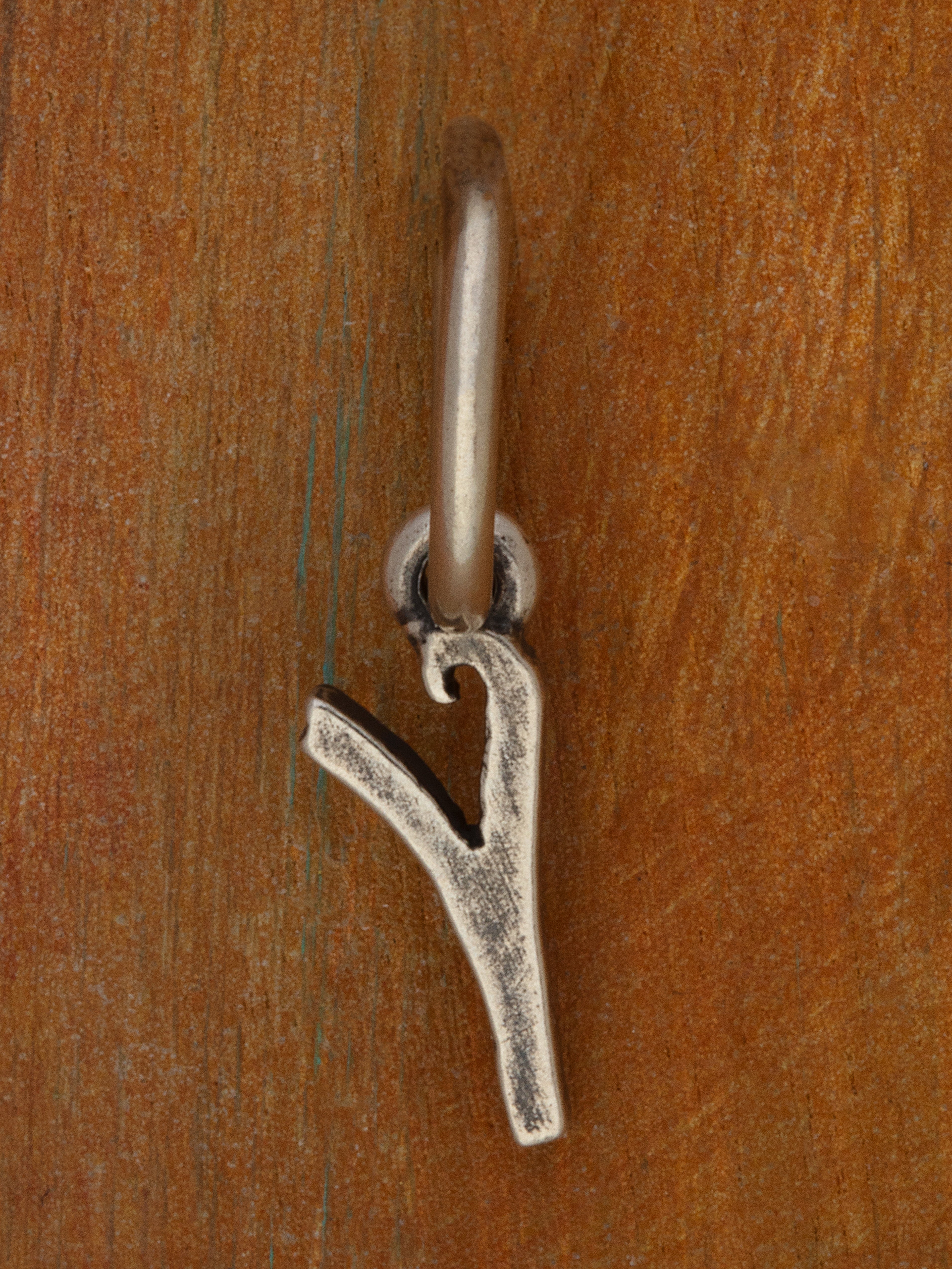 Artful Letter Silver Charm