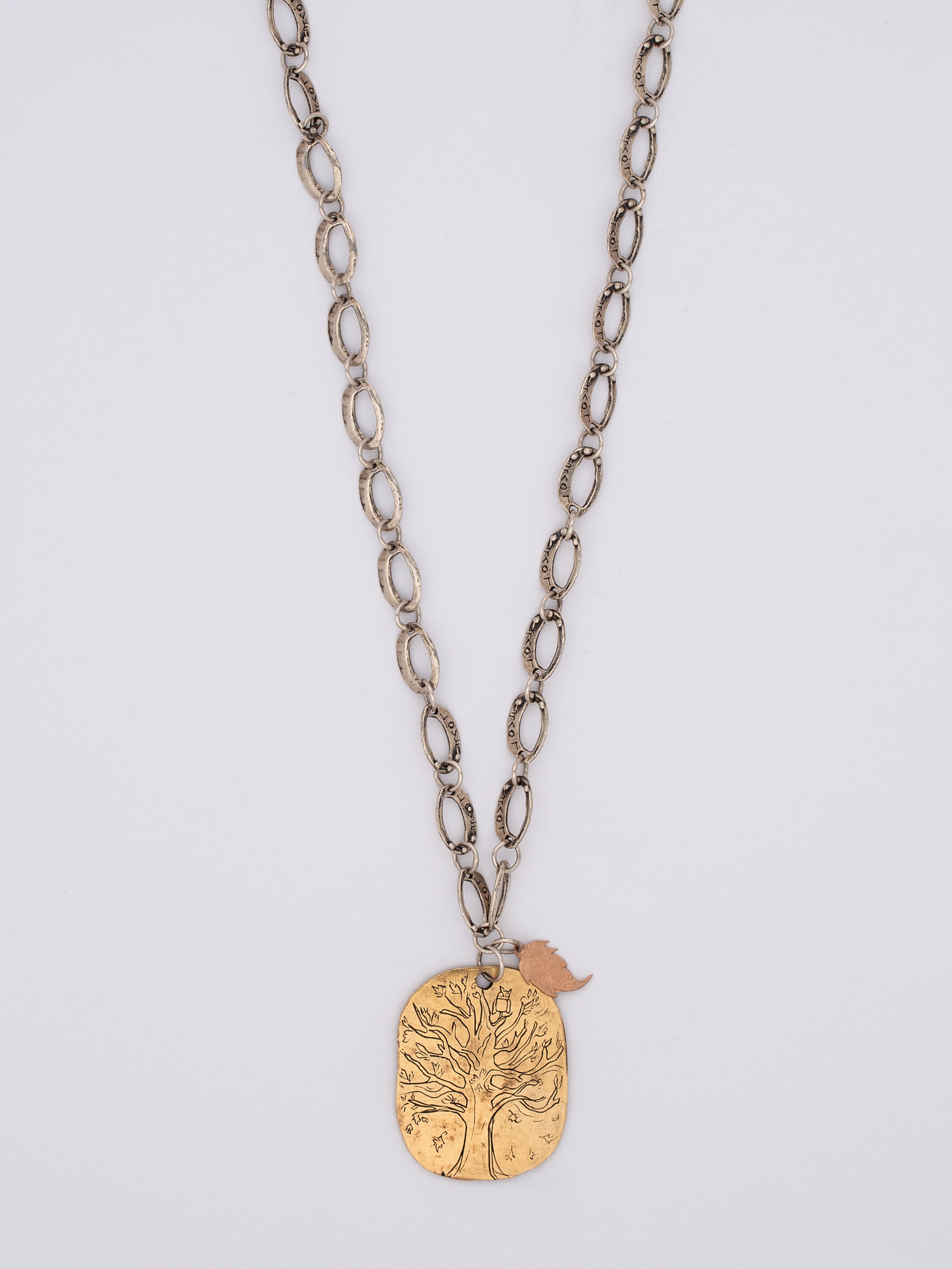 Grow With Love Necklace