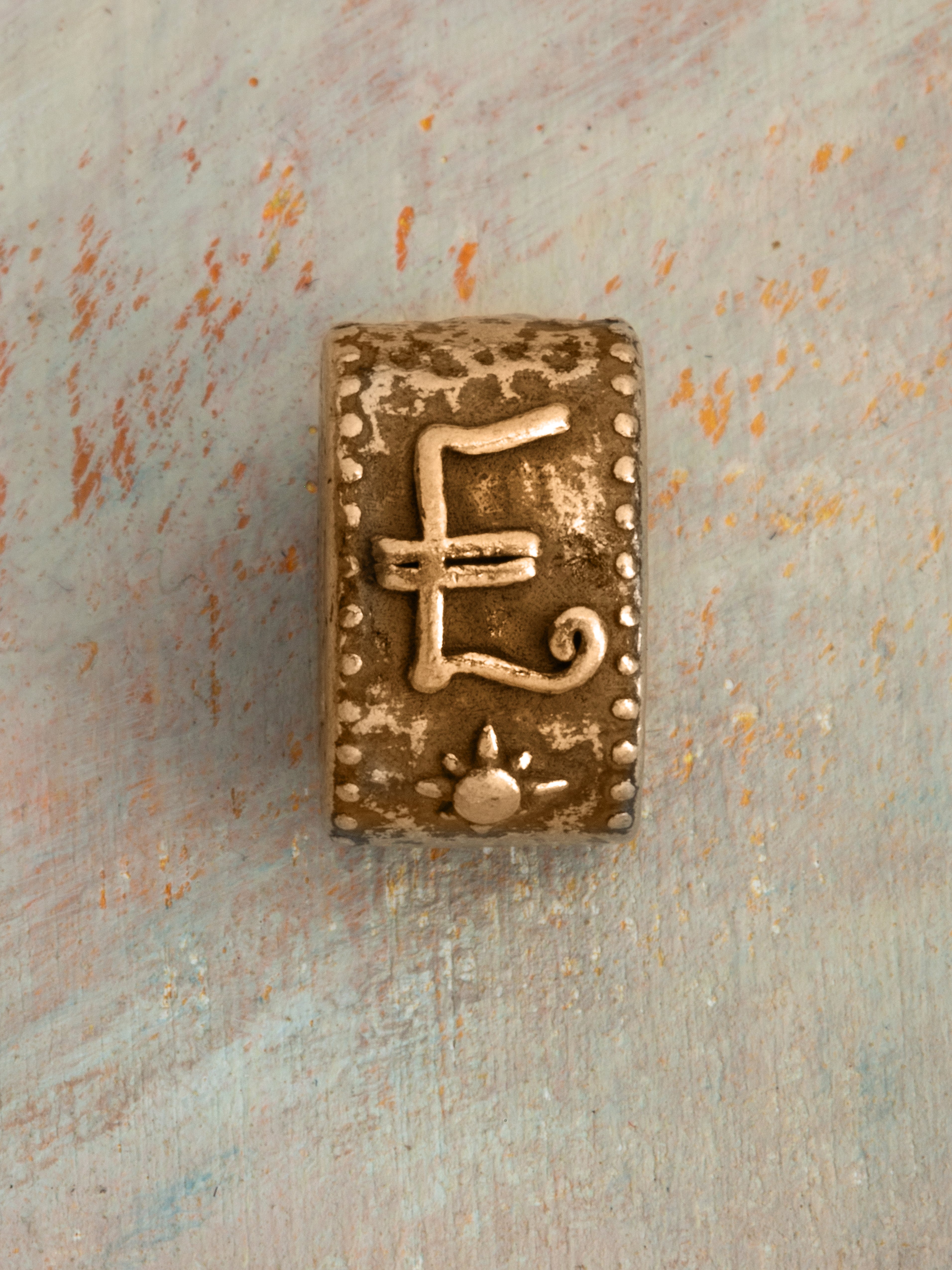 Initial Talismans Charm 14k Yellow Gold