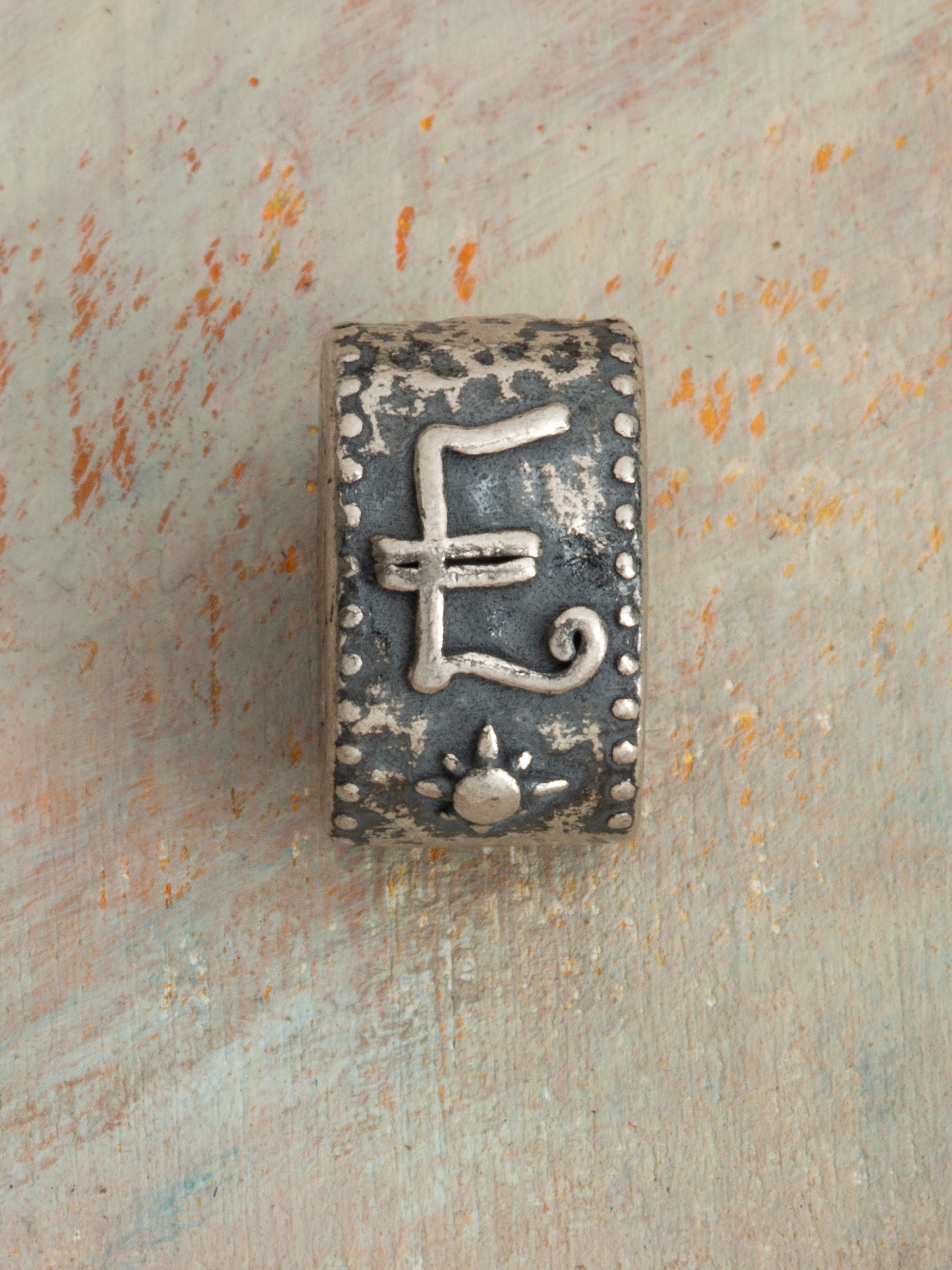 Initial Talismans Charm Sterling Silver