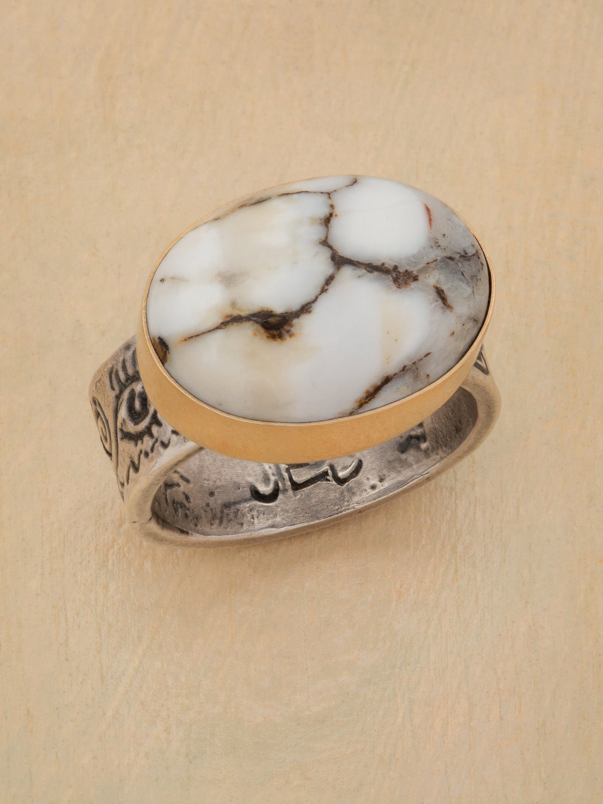 Quiet Strength Ring