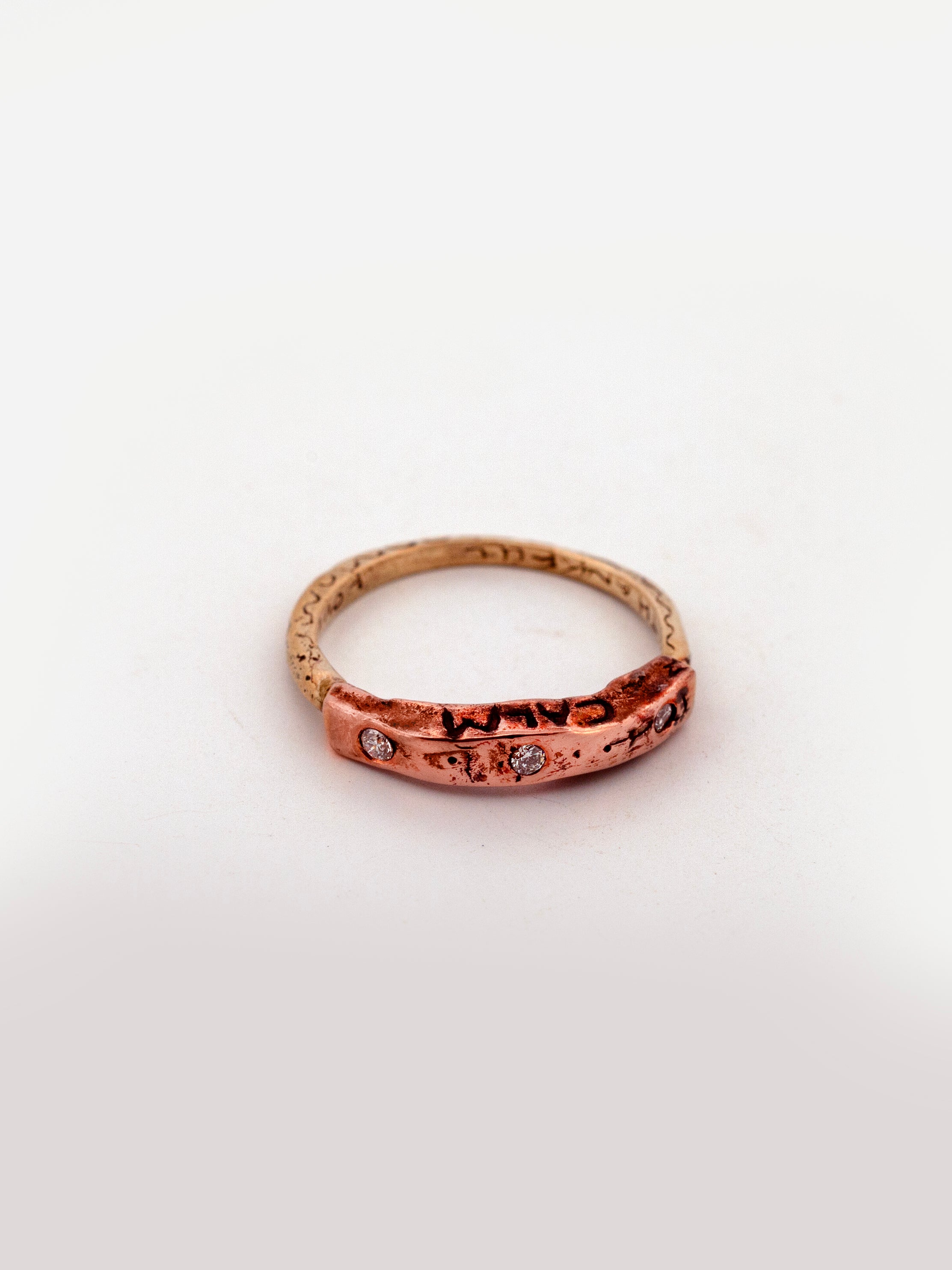 Inner Calm Ring
